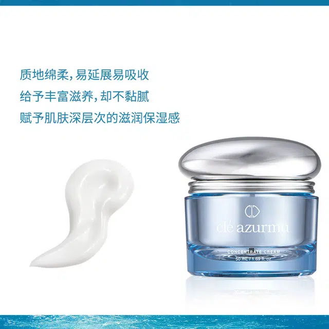 50ml