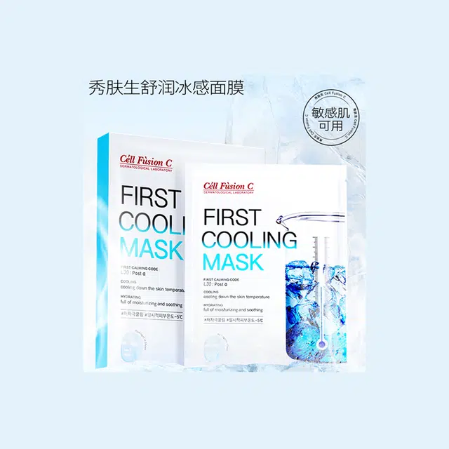 50ml+5