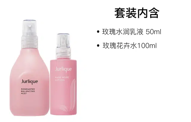 50ml+100ml