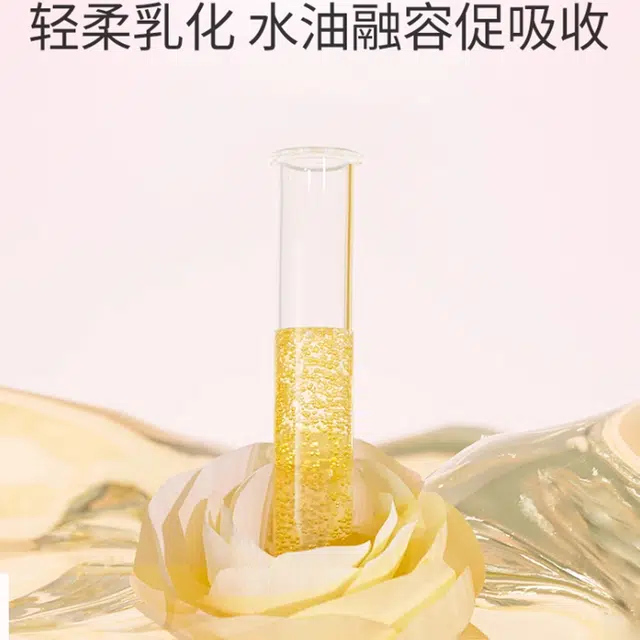 1ml*30+5
