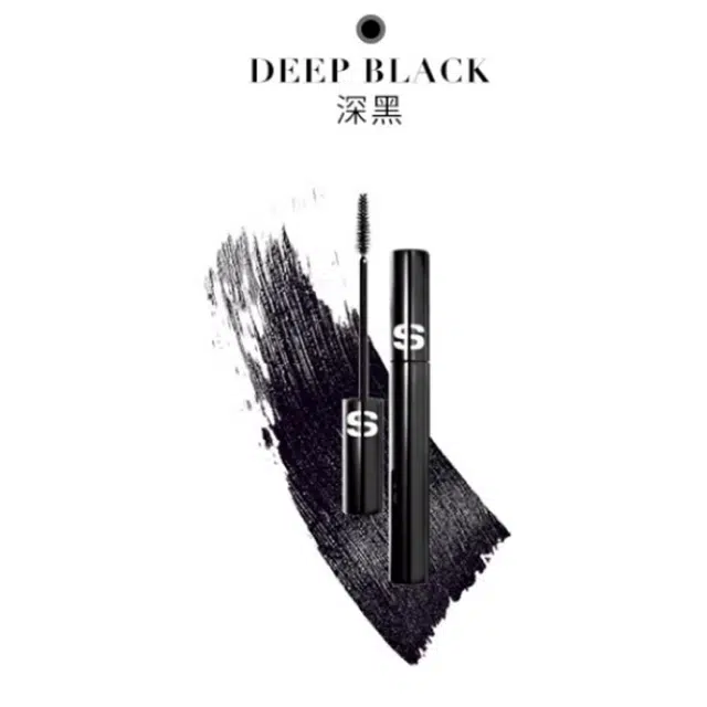 希思黎 塑形纤长睫毛膏 卷翘定型