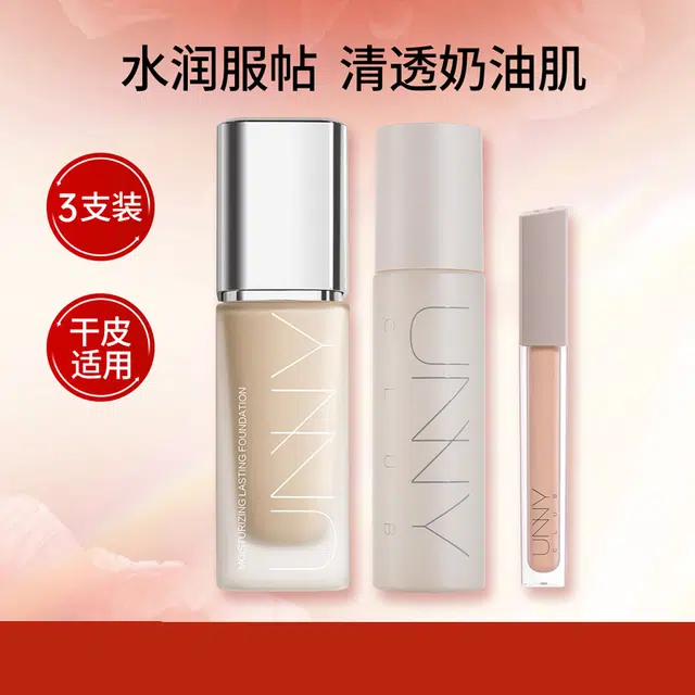 UNNY 36g+6g+100ml