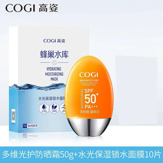 50g+10