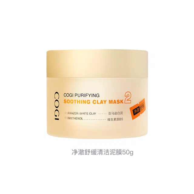 50g+50g