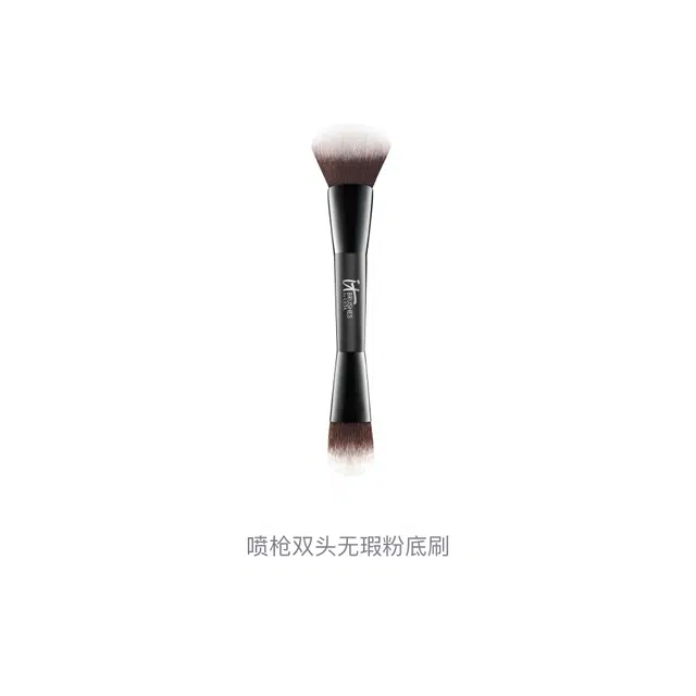 ITCosmetics 134