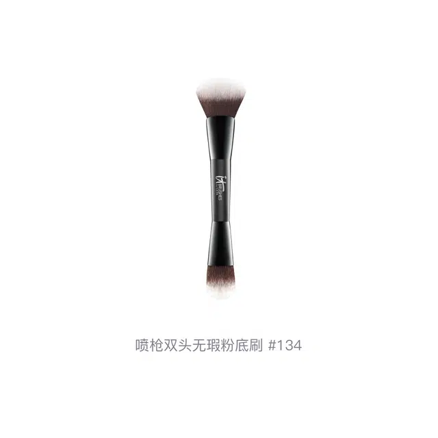 ITCosmetics 134