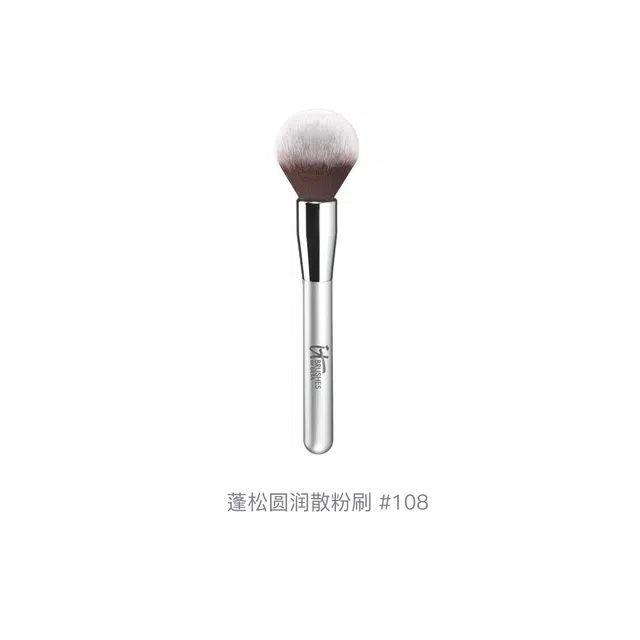ITCosmetics 108