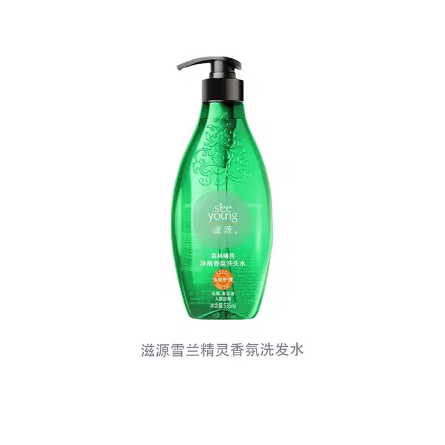 535ml*2