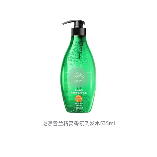 535ml*2