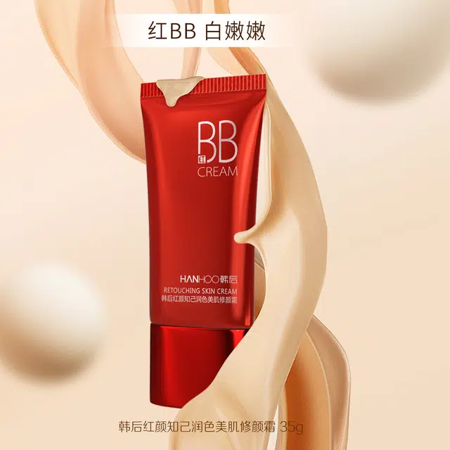35ml*2+5