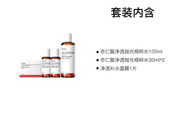 DR.WU