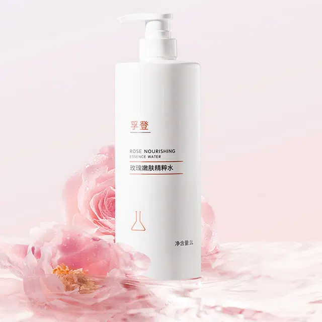 1000ml*2
