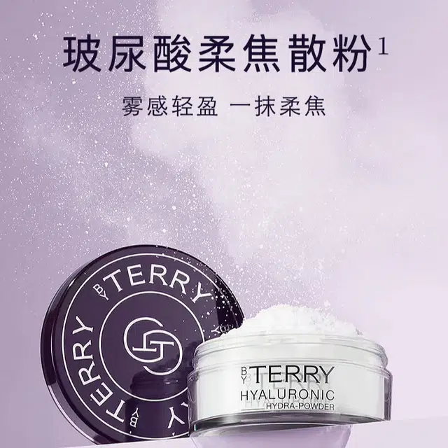 BY TERRY