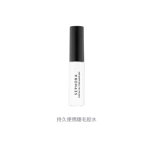 7ml