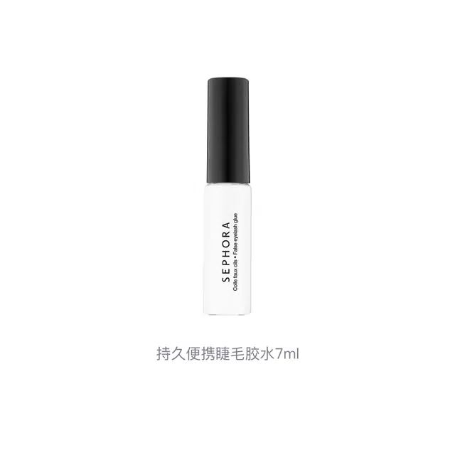7ml