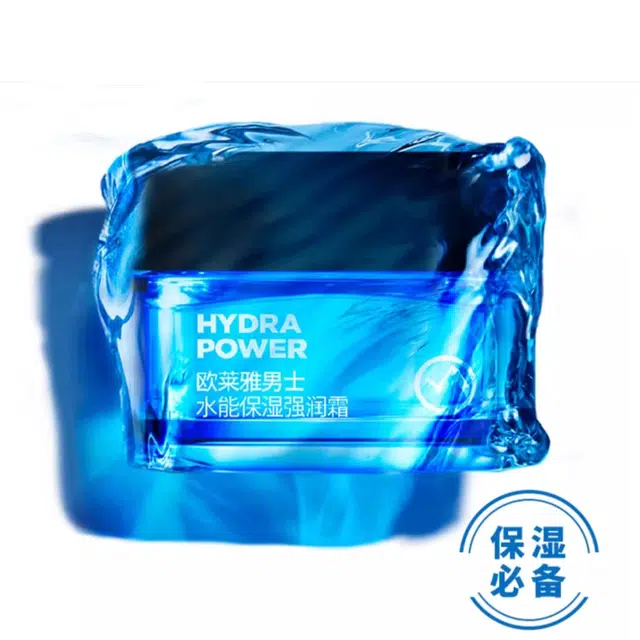 L'OREAL PARIS MEN EXPERT 50ml50ml*2