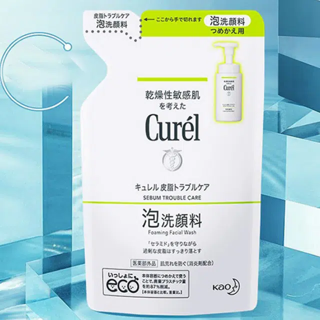 130ml