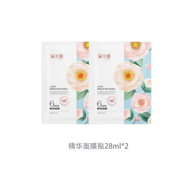28ml