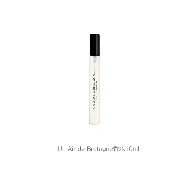 Un Air de Bretagne EDP 10ml