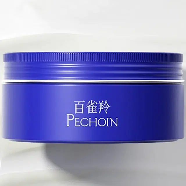 255g