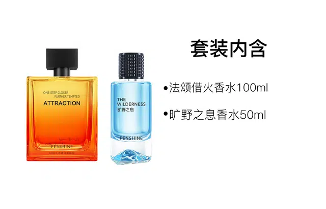 EDT