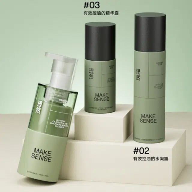 45ml+75ml+100ml