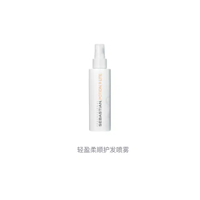 SEBASTIAN 500ml