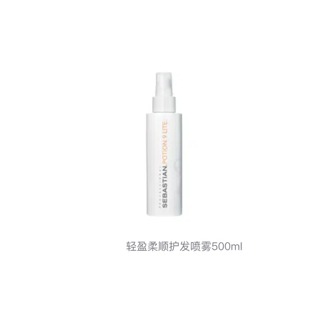 SEBASTIAN 500ml