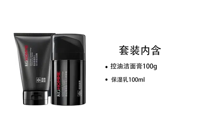 100g+100ml