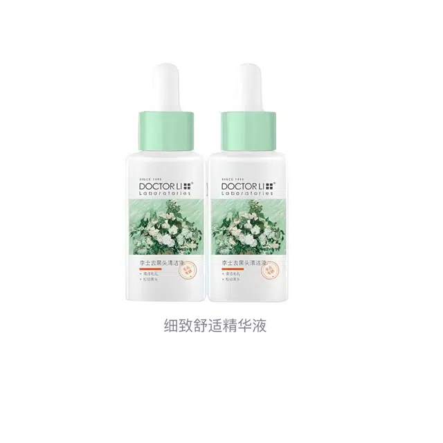 DOCTOR LI 30ml*2