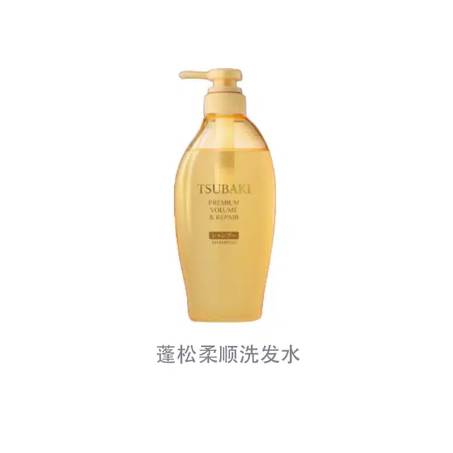 450ml450ml*2