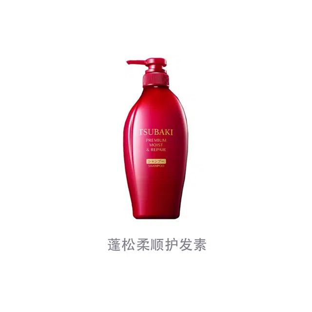 450ml+450ml
