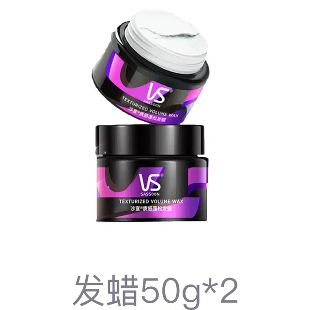 50g+50g