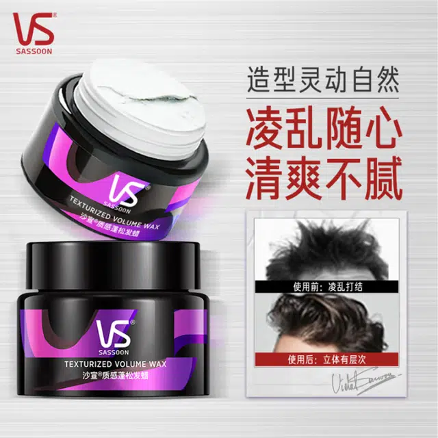 50g+50g