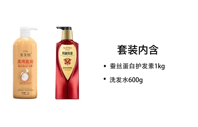 600g+400g*2