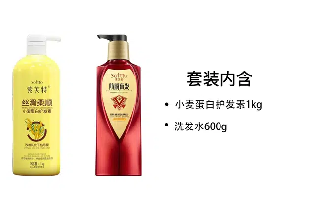 600g+400g*2