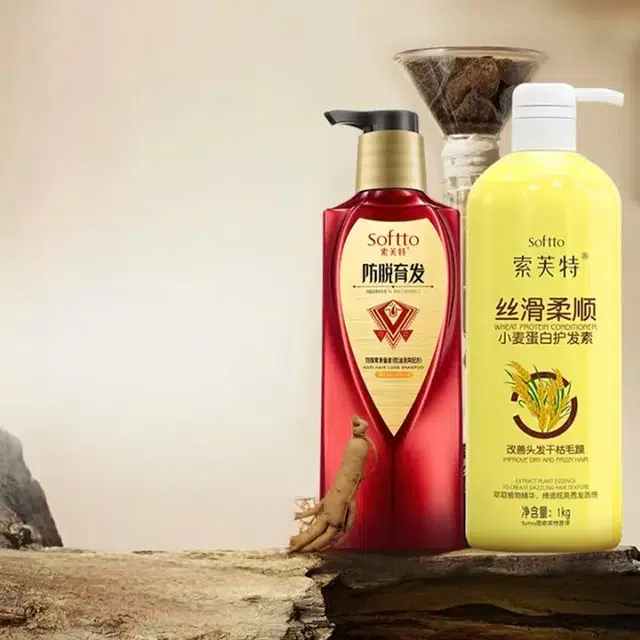 600g+400g*2