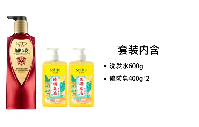 600g+400g*2