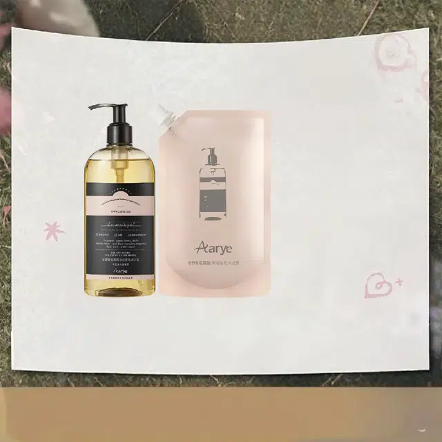 aarye 300g+300g