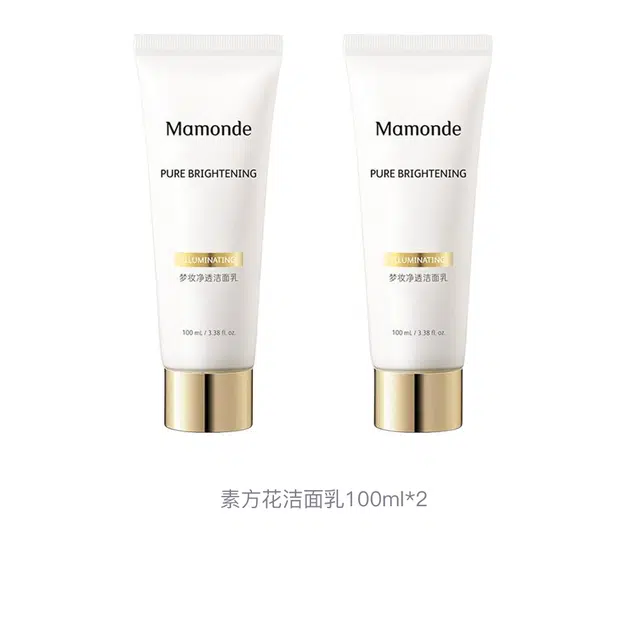 100ml*2