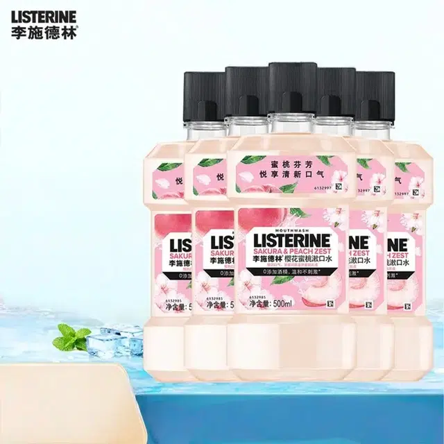 250ml