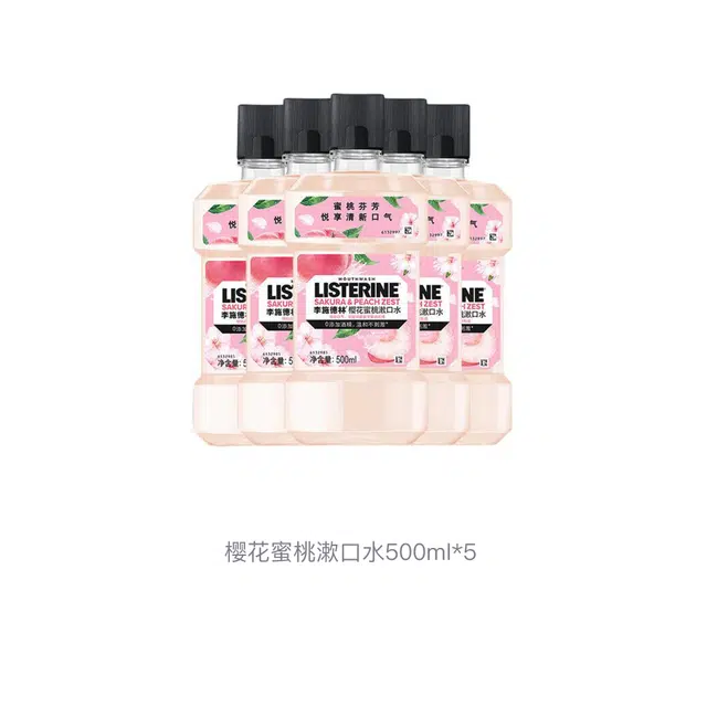 250ml