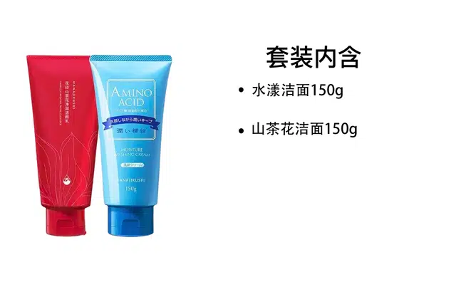 120g+150g+120g