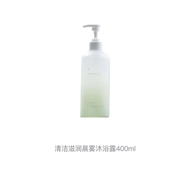400ml