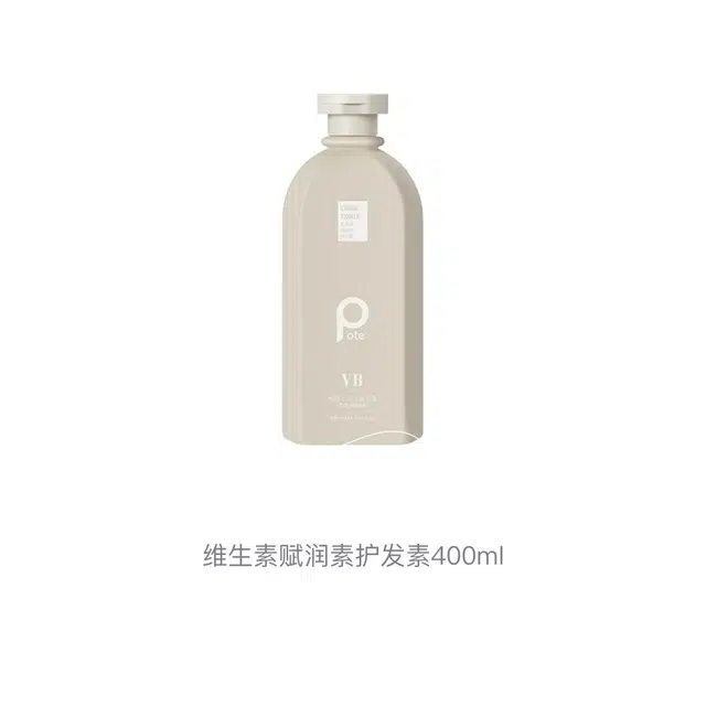 400ml
