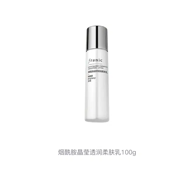 100g