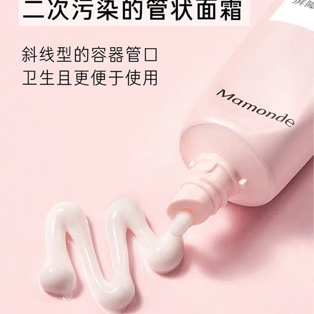 60ml*2