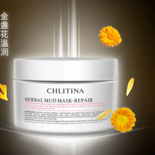 CHLITINA 230g