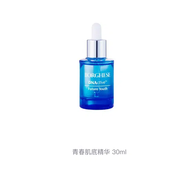 30ml
