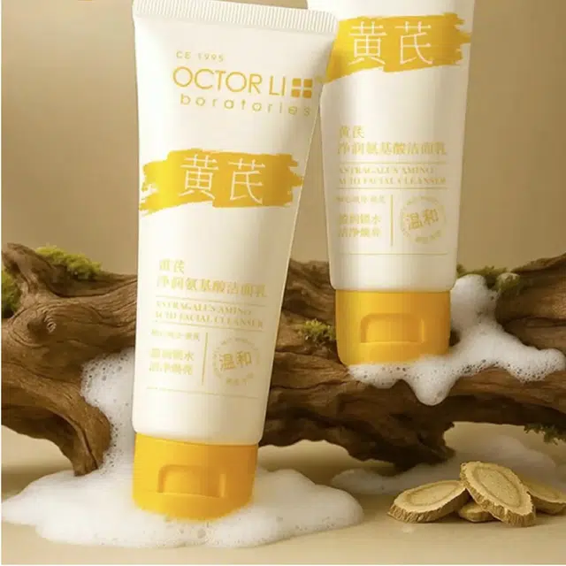 DOCTOR LI 120g*2+
